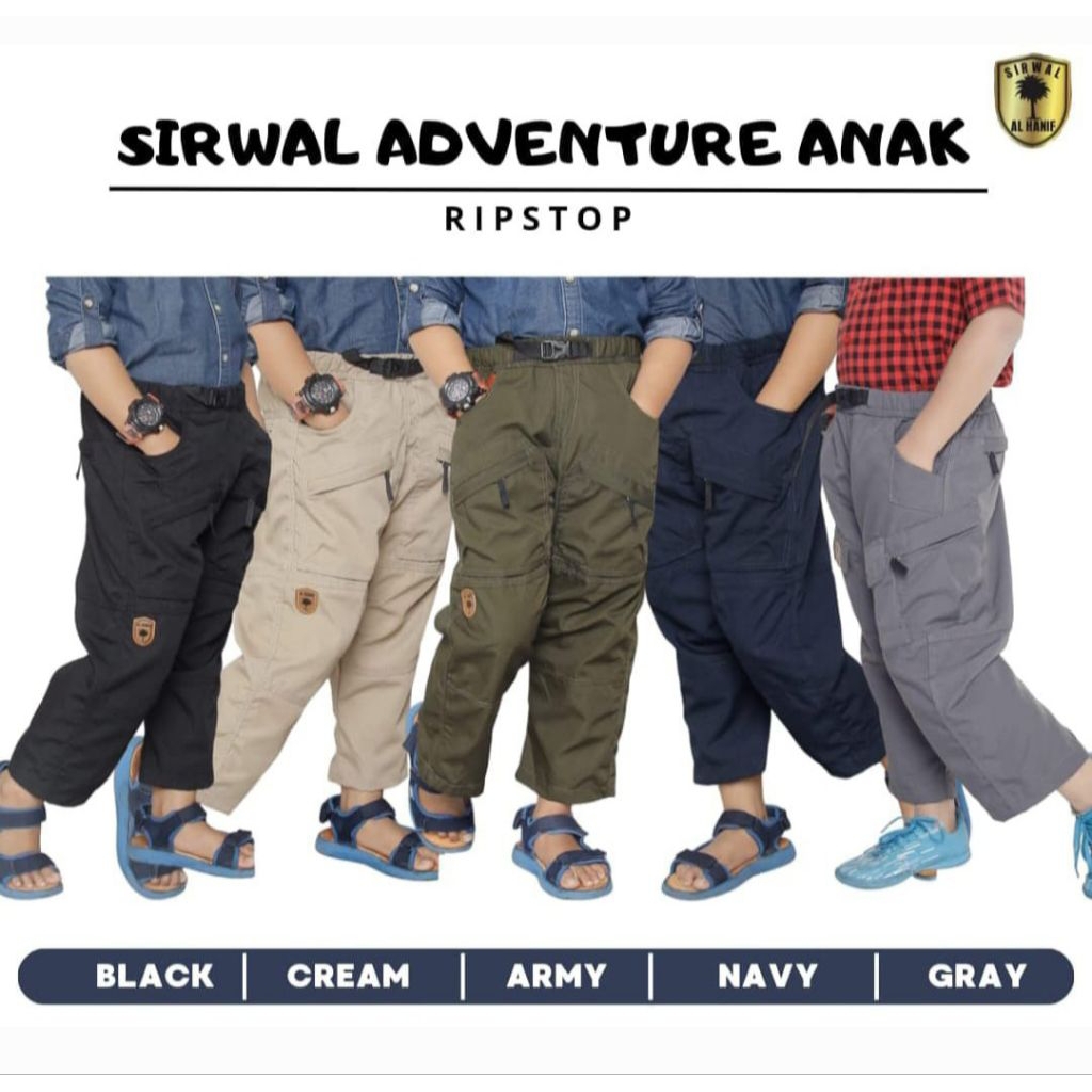 Sirwal anak AL HANIF