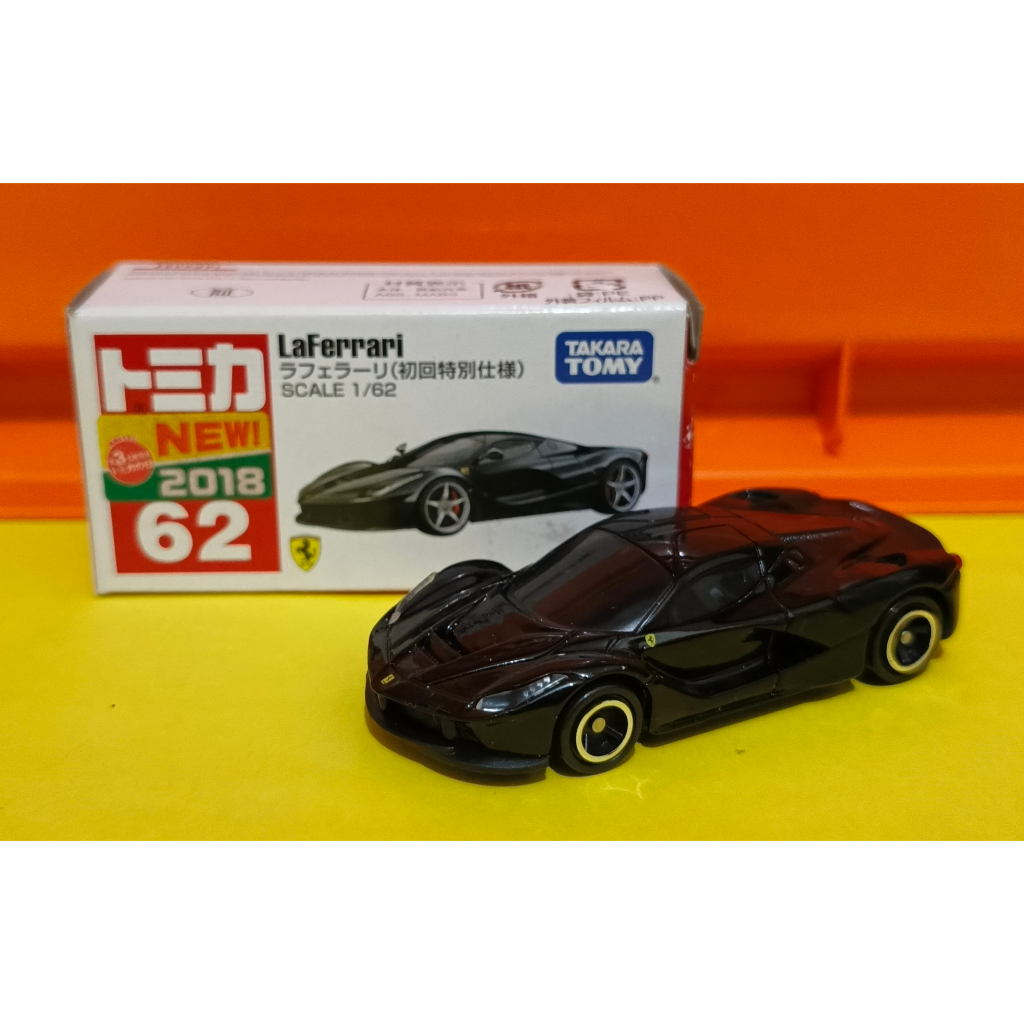 Tomica Takara Tomy 62 LaFerrari (Black)
