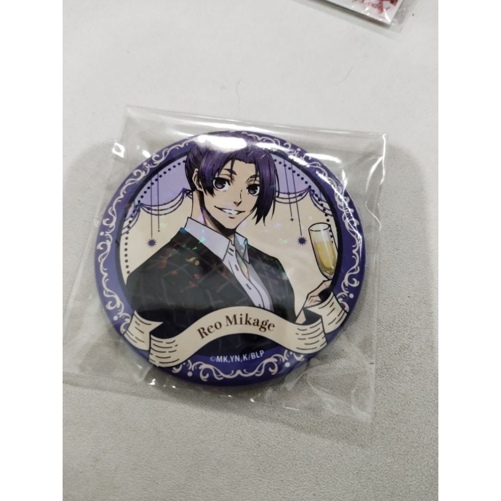 Reo Mikage Badge Blue Lock Gelas