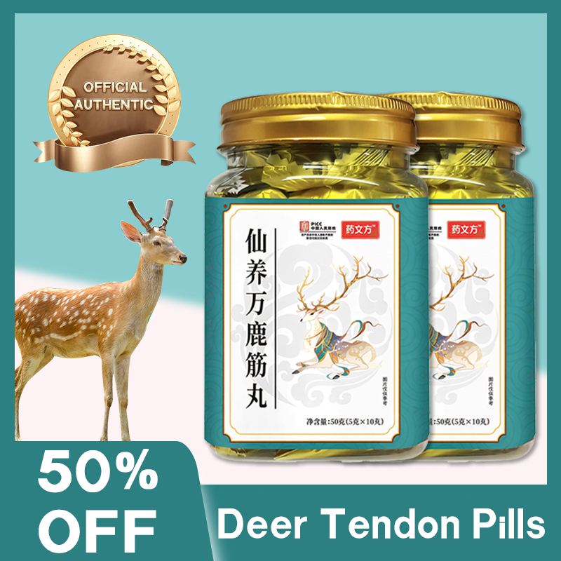 50%OFF///Pai ungu gaya alamu, obat suplemen komersial untuk kekuatan punggung dan kaki, aman dan ber