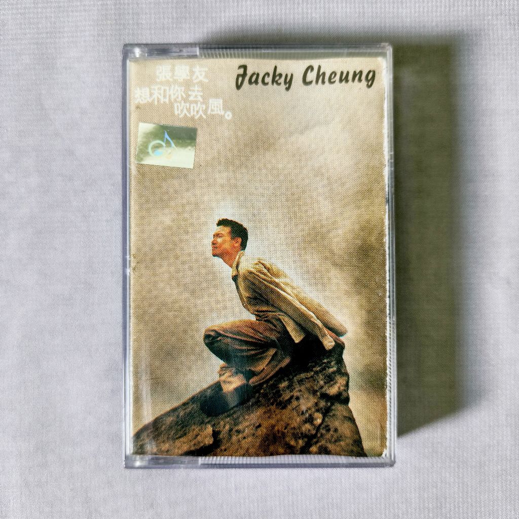 Kaset Jacky Cheung - Blow Wind