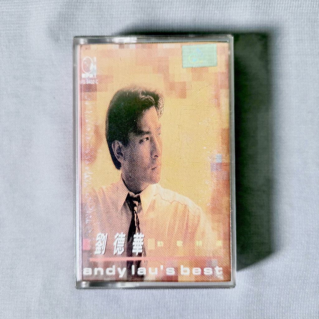 Kaset Andy Lau - Andy Lau's Best