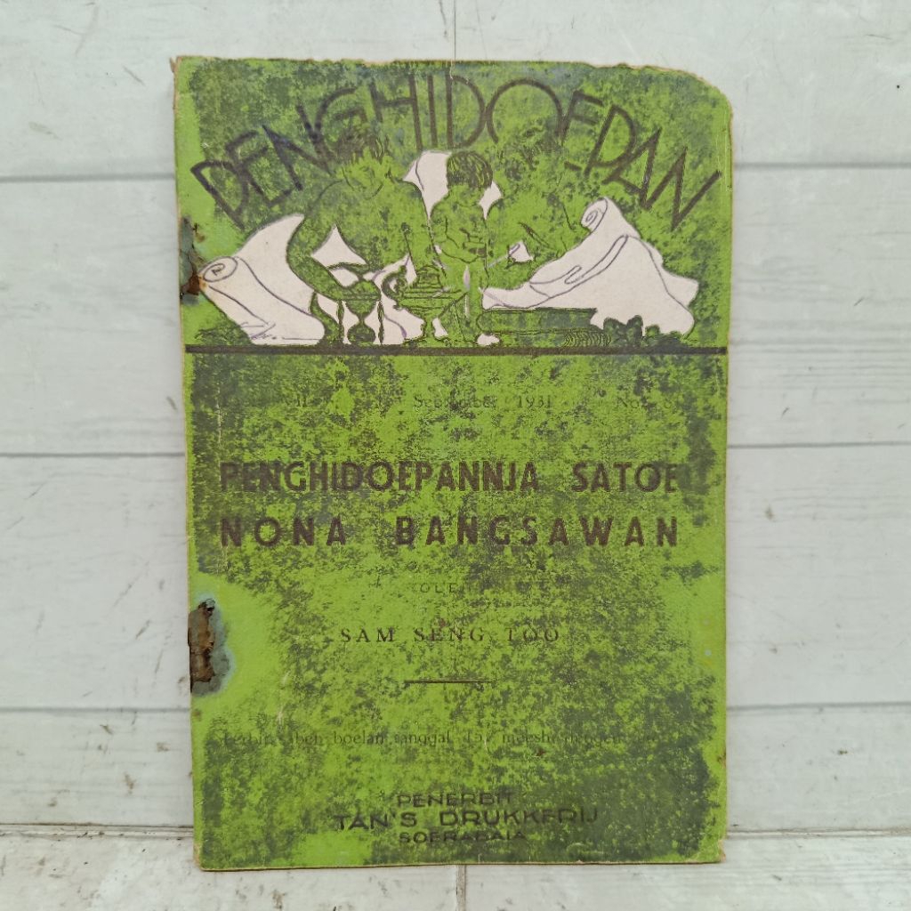 Majalah Sastra lama Penghidoepan Tinghoa/Melayu edisi 15 September 1931 No. 81