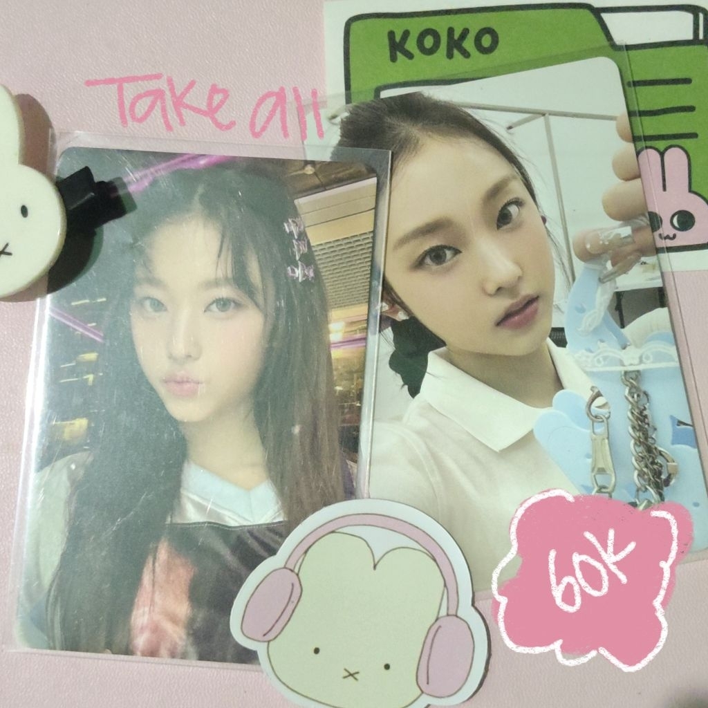 Photocard Haerin Newjeans