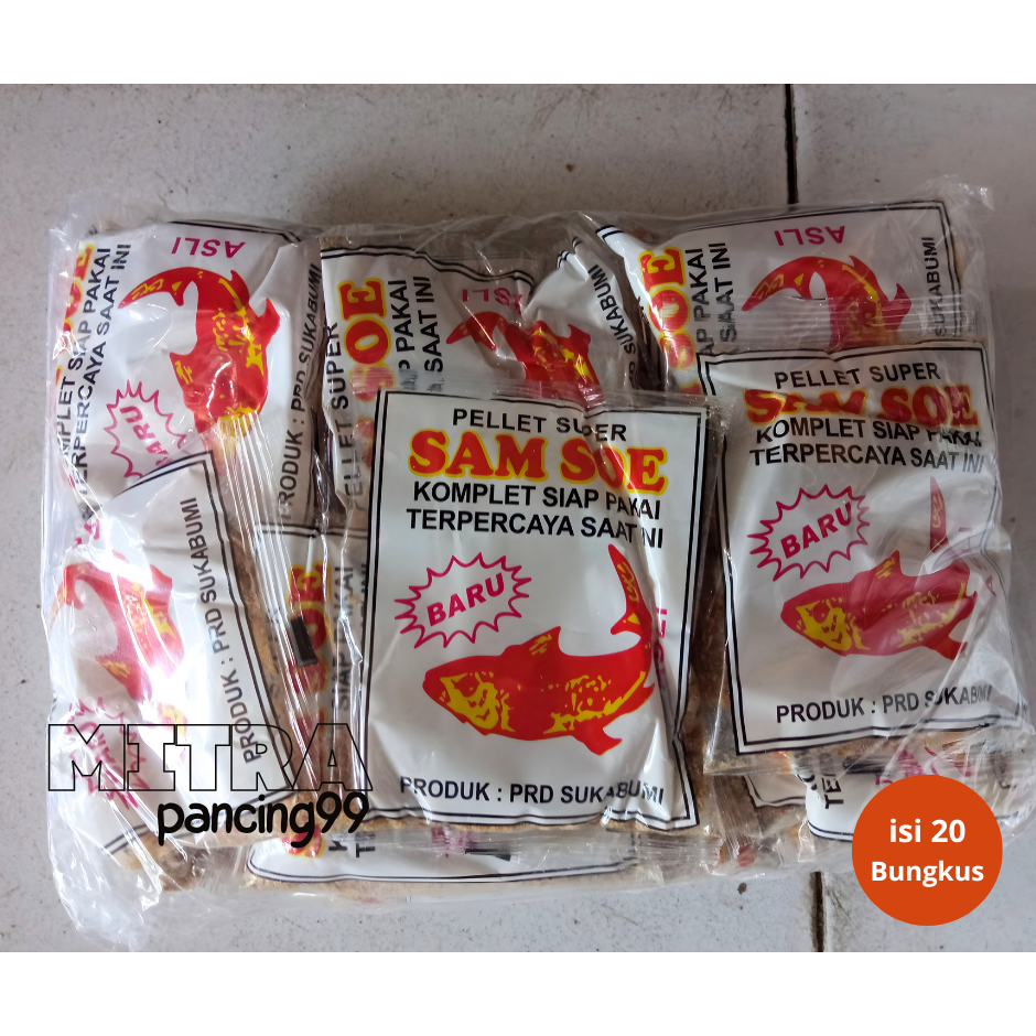 Pelet Samsoe Super 1 Pack isi 20 - Pelet Ikan mas /pelet samsu ikan mas