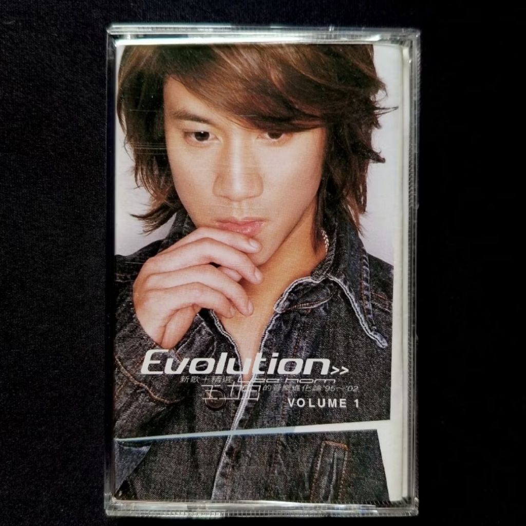 Kaset Lee Hom - Evolution Volume 1 (Mandarin)