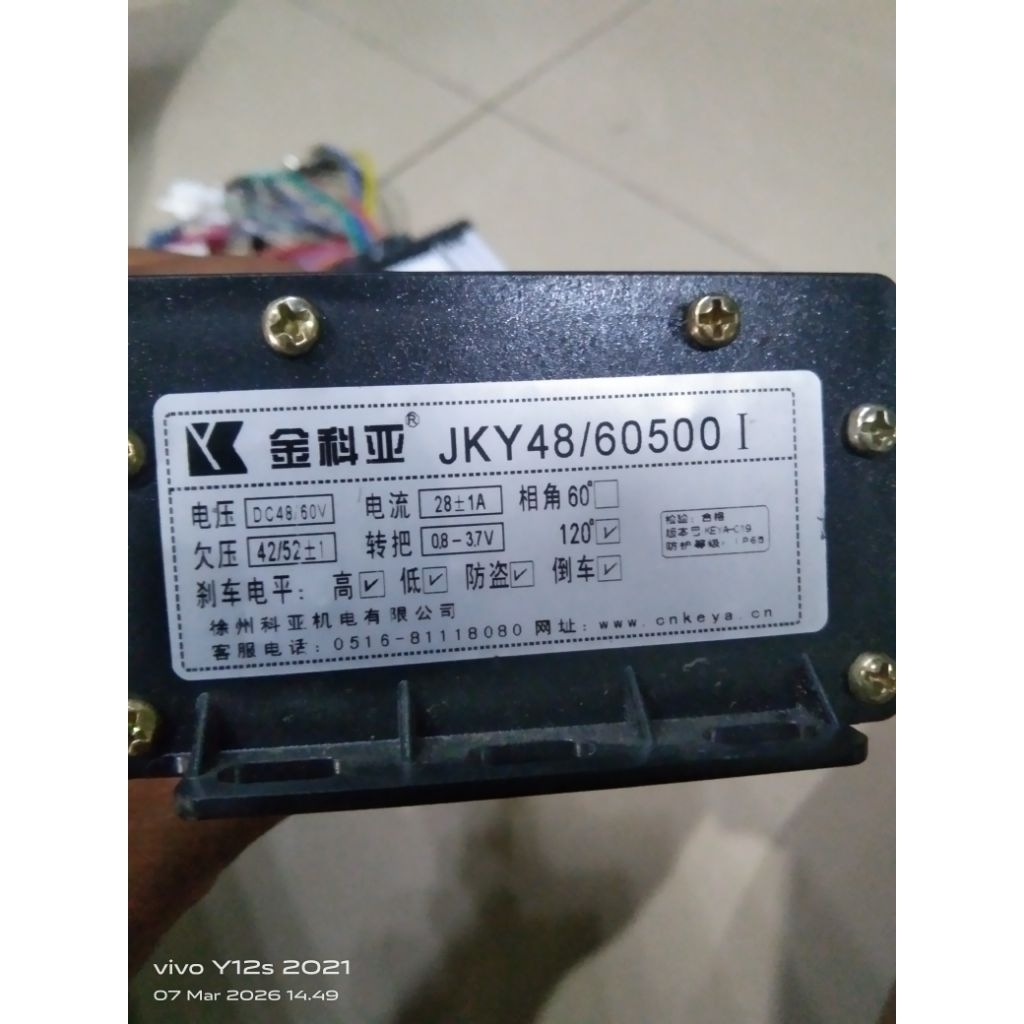 controler Sepeda Listrik Exotic Pasifik roda3