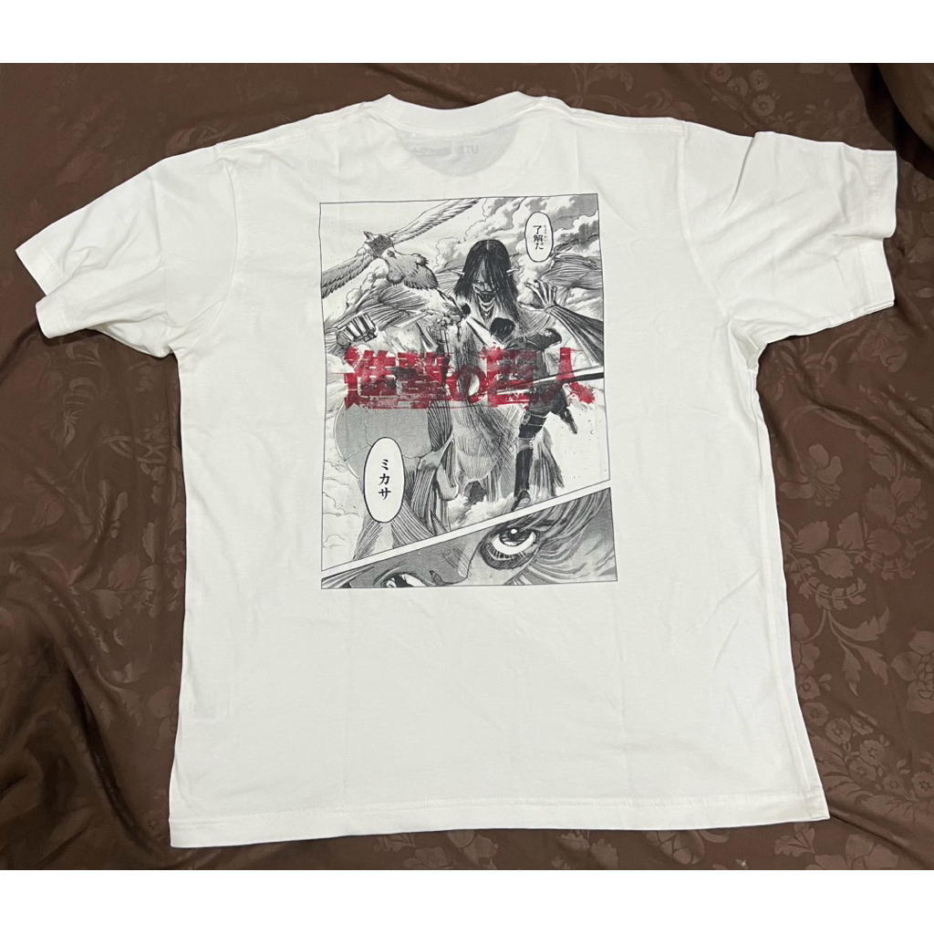 Kaos UT Original Yunikuro Attack on Titan