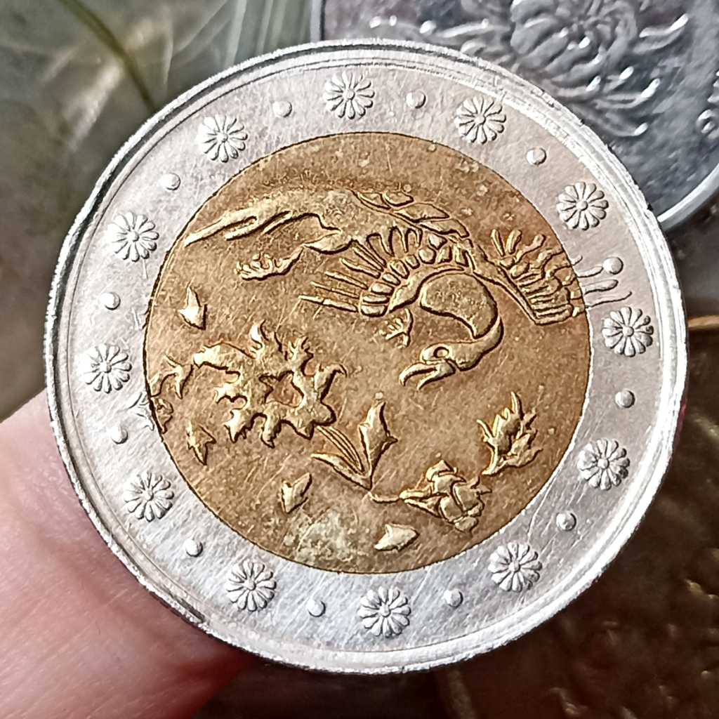 Koin Kuno Iran 500 Rials