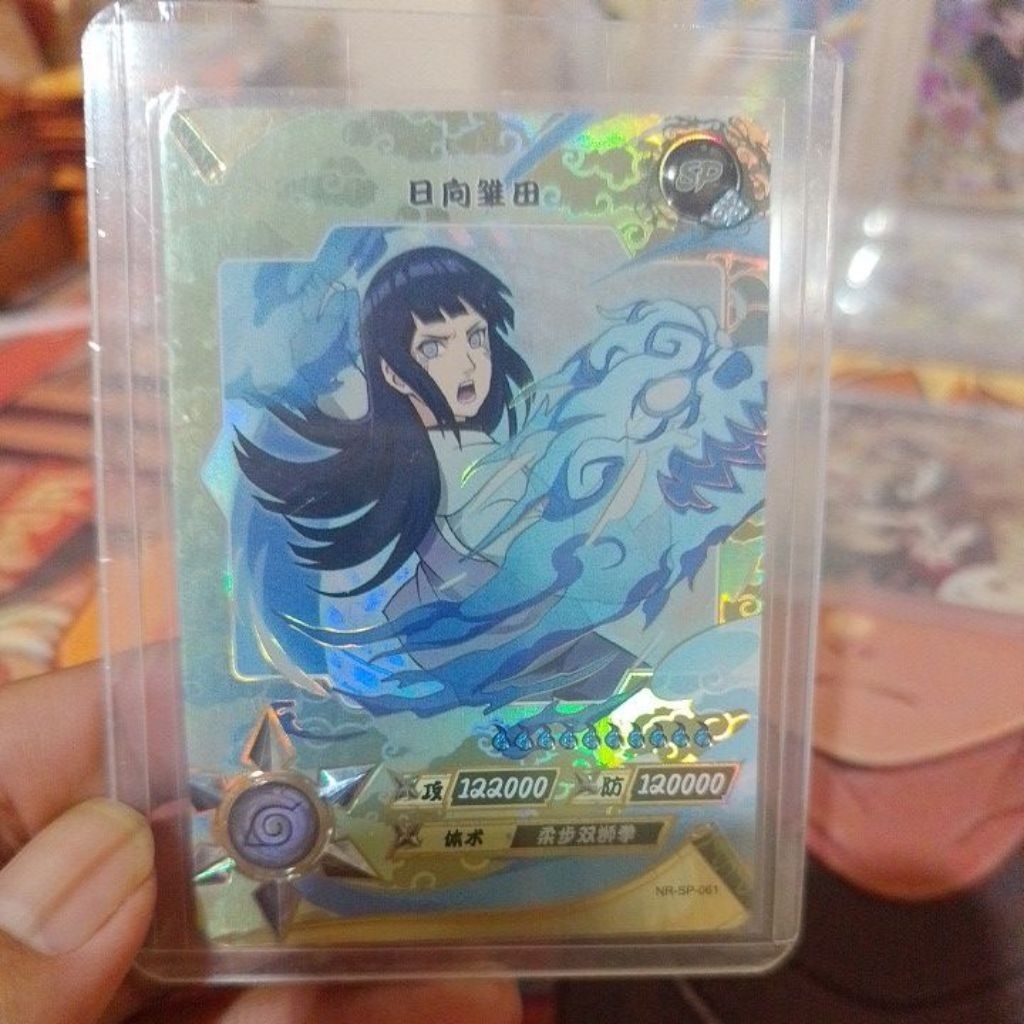 SP Hinata Naruto Kayou