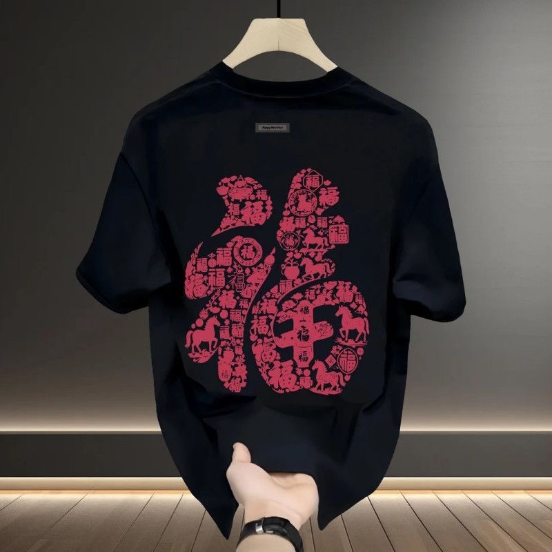 KENAK 7002baju kaos pria EIGER KENAK IMLEK FU kaos pria distro original 100% cotton Combed 24s pria 