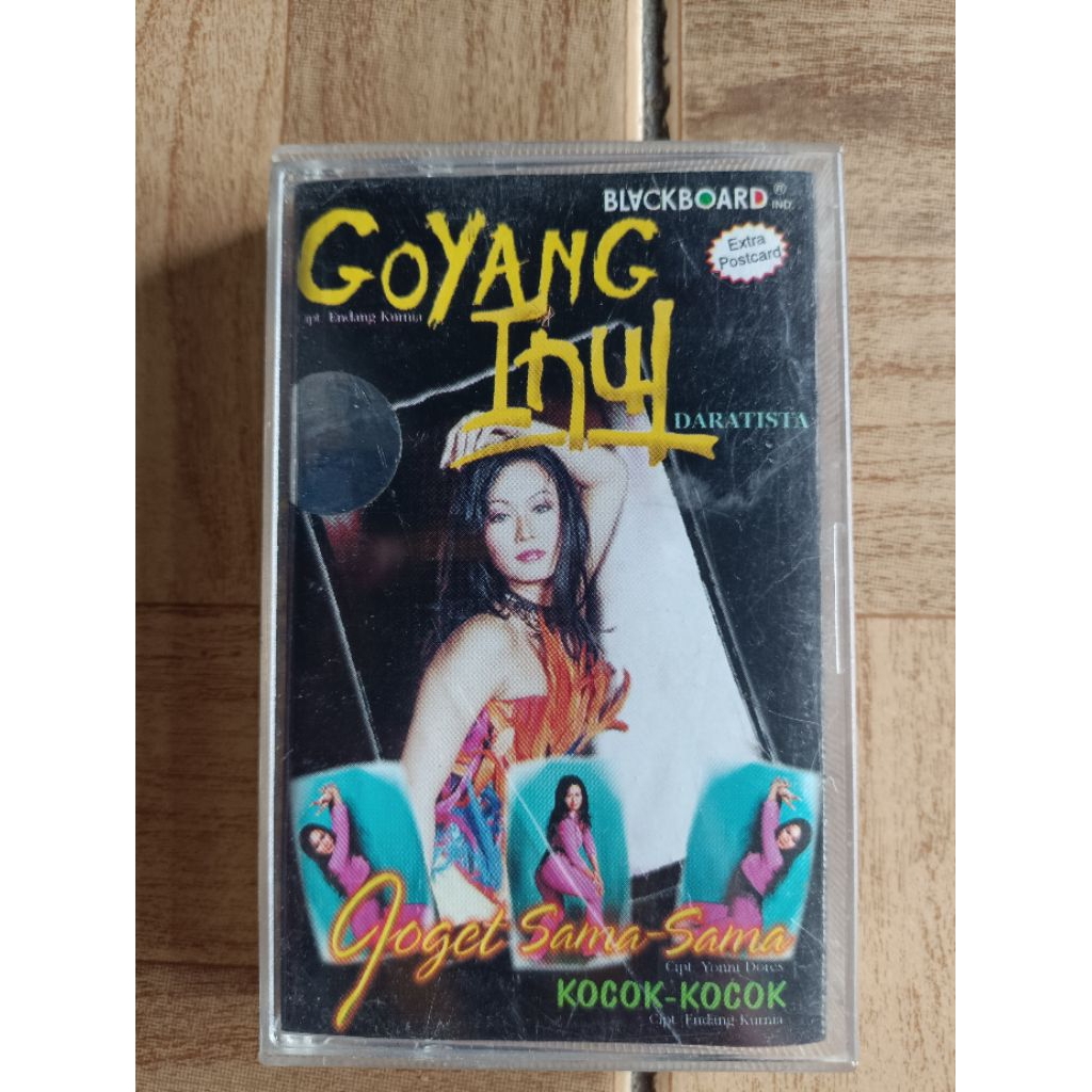 kaset pita GOYANG INUL "joged sama-sama"