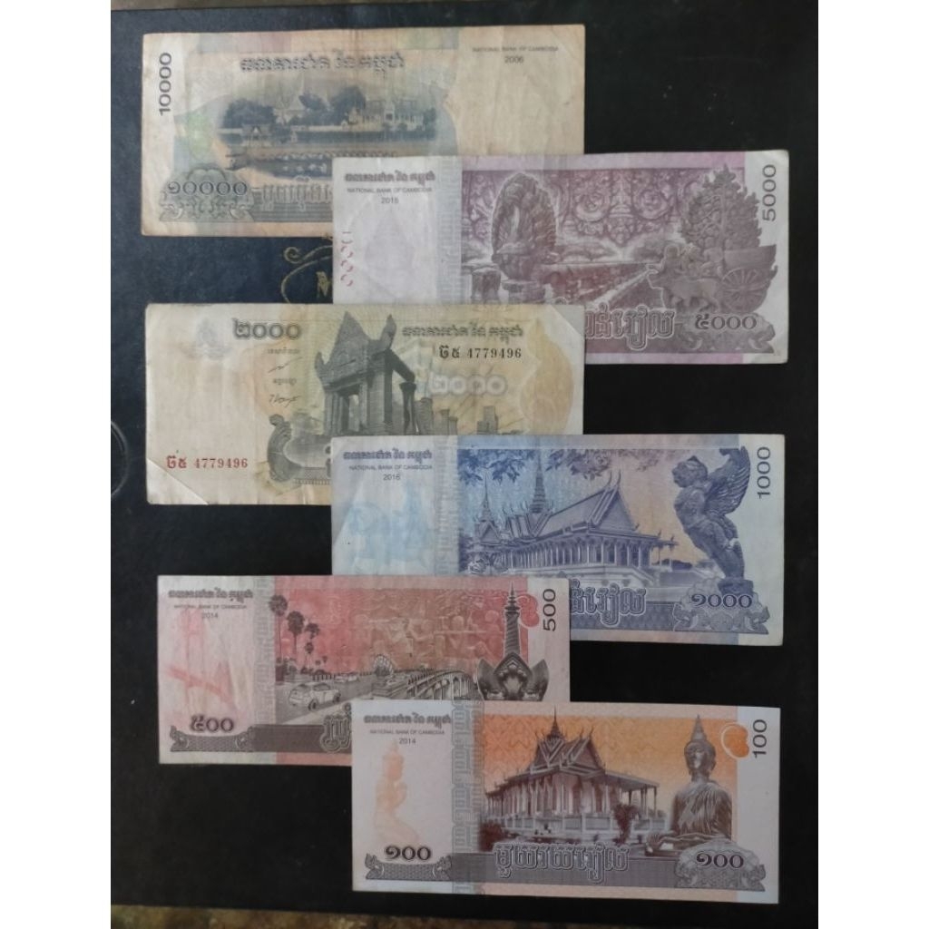 Set uang Kamboja 100 Riel - 10000 Riel Kamboja