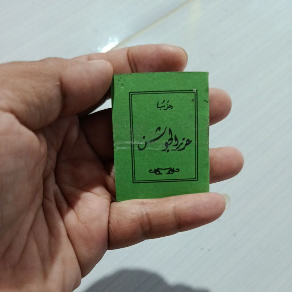 HARGA GROSIR jausan mini lirboyo jilidan jausyan lirboyo hirzul jausan hirzul jausyan jauzan hizib j