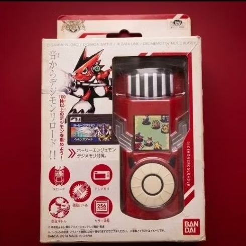 Digimon Xross wars digivice xros loader bandai shoutmon