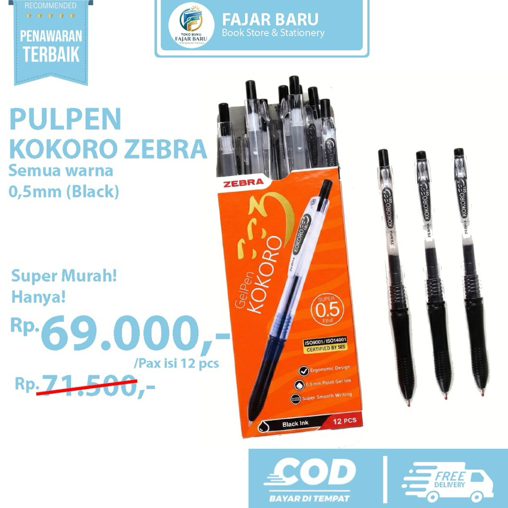 [ LUSIN ] PULPEN KOKORO ZEBRA CLICK - TINTA GEL - TINTA HITAM - 1 LUSIN 12 PULPEN