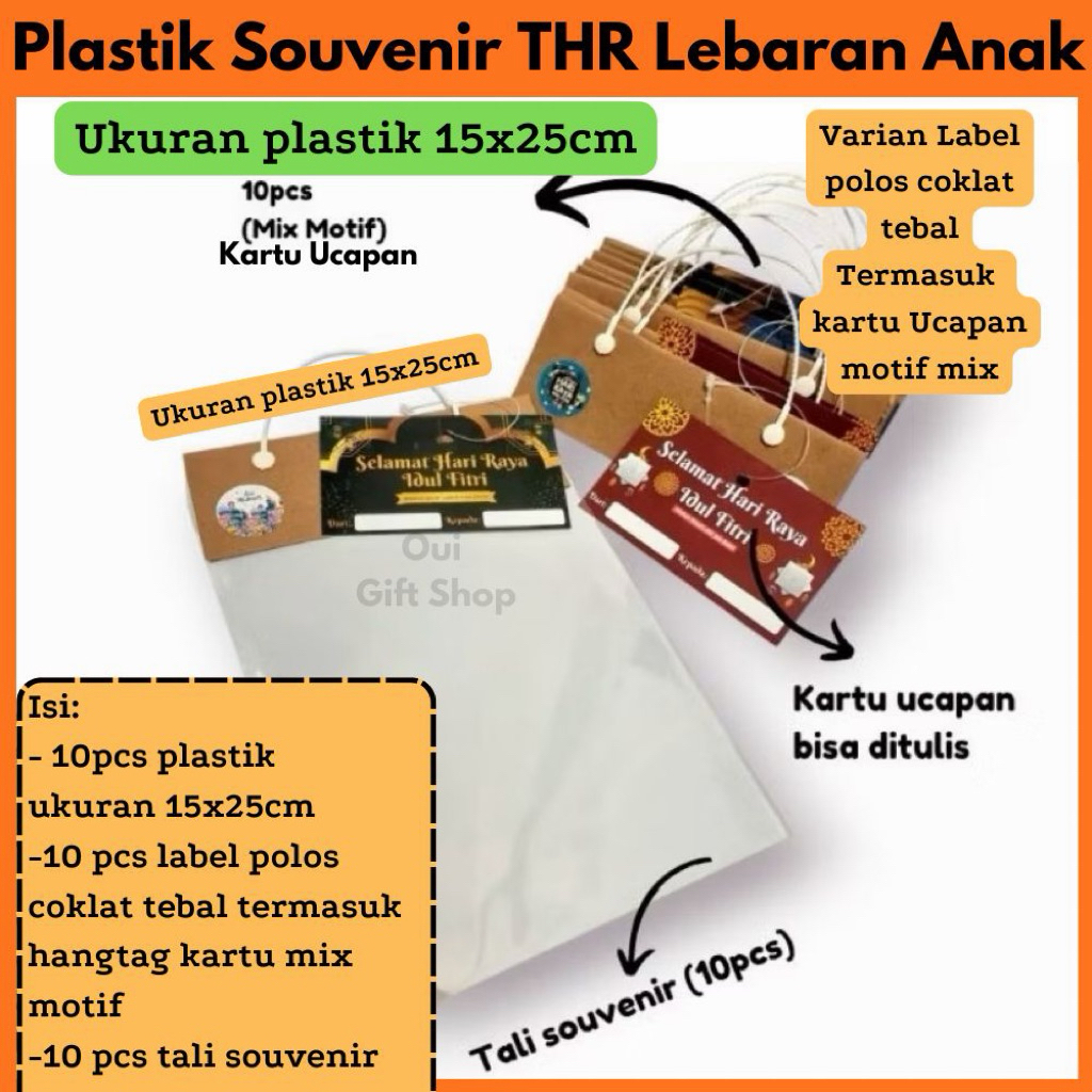 Plastik Snack Lebaran Idul Fitri / Plastik Souvenir THR Anak / 1set isi 10pcs lengkap isi bingkisan 
