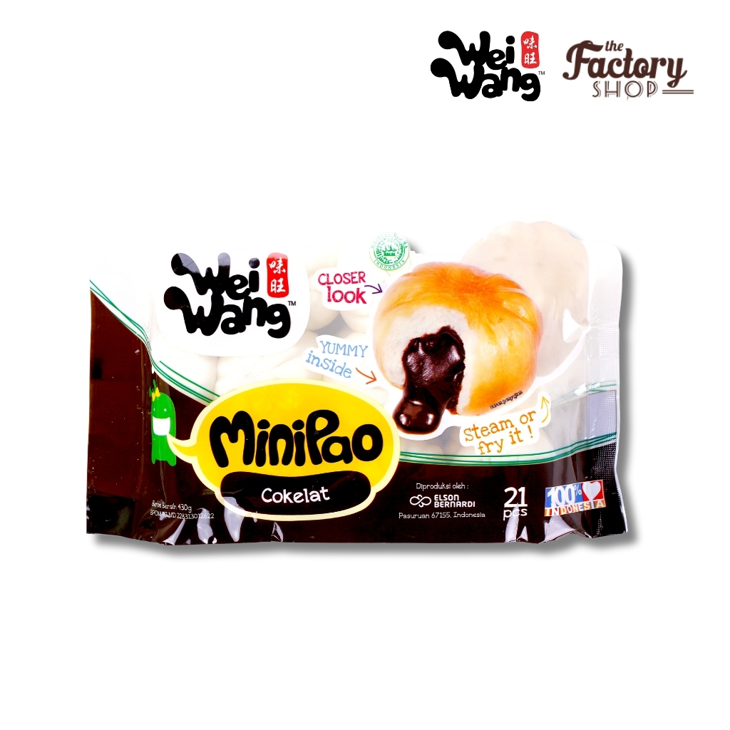 [READY STOCK] Wei Wang Minipao Coklat 21 pcs