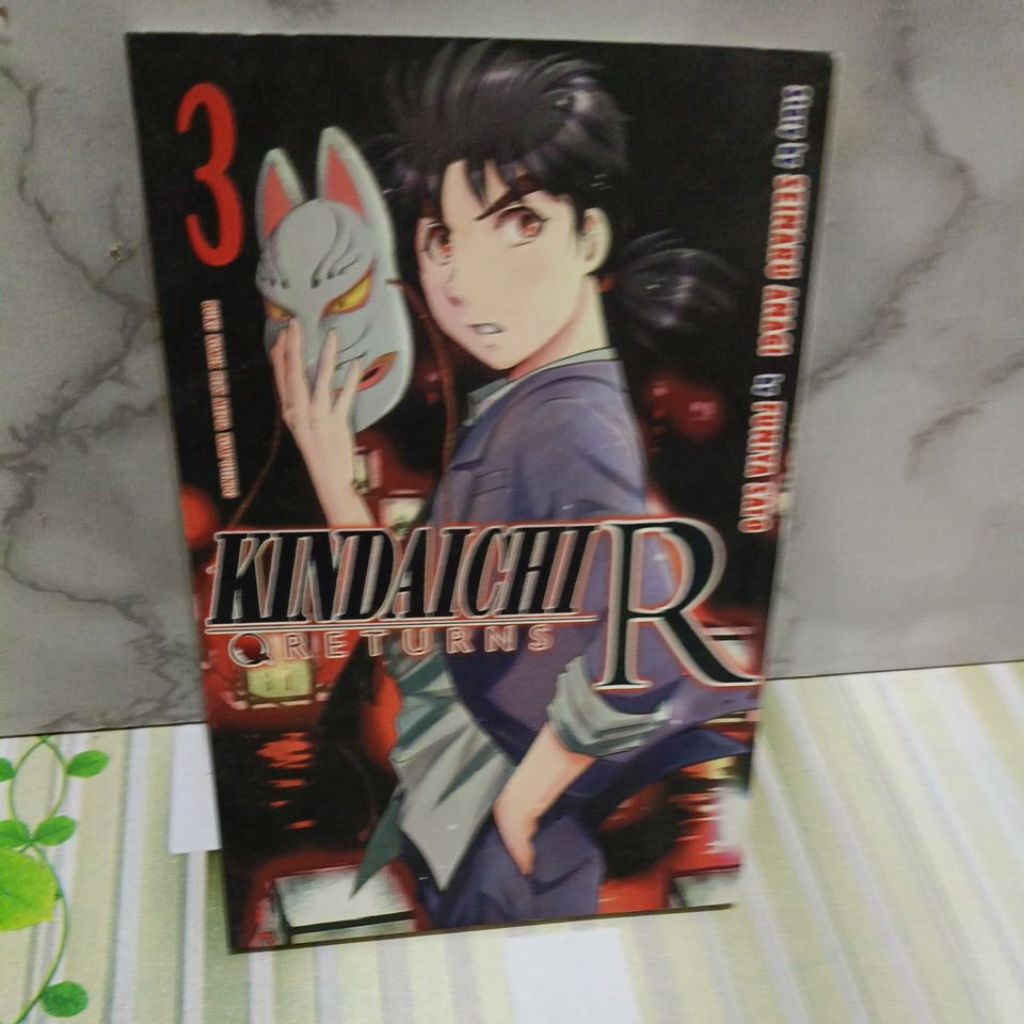 Komik Kindaichi Return Vol 3 kondisi bagus Original Elex media