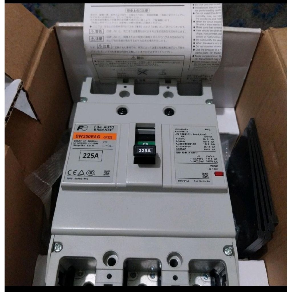 FUJI BW250EAG MCCB/NFB 3PHASE 225A