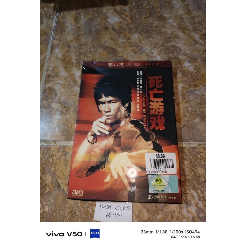 Kaset DVD GAME OF DEATH - LEE BRUCE