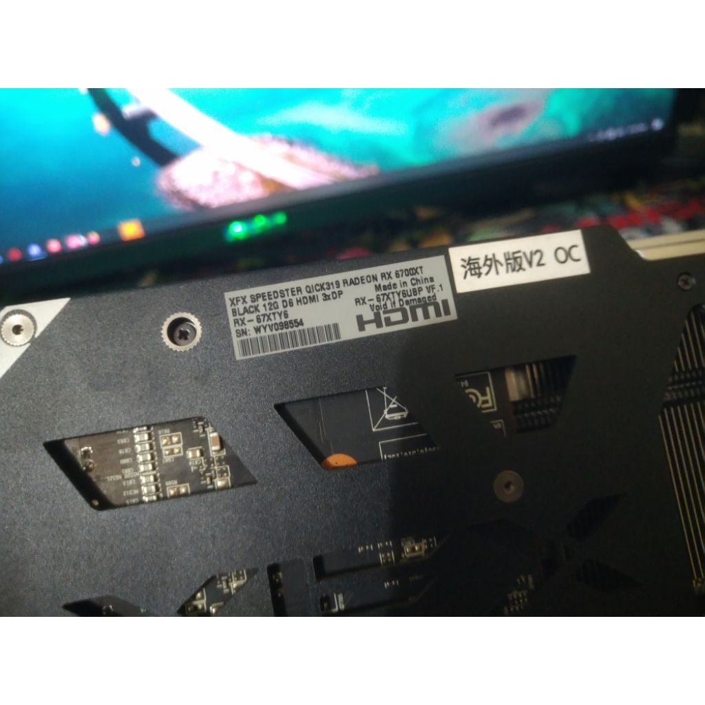 XFX RX6700XT 12GB