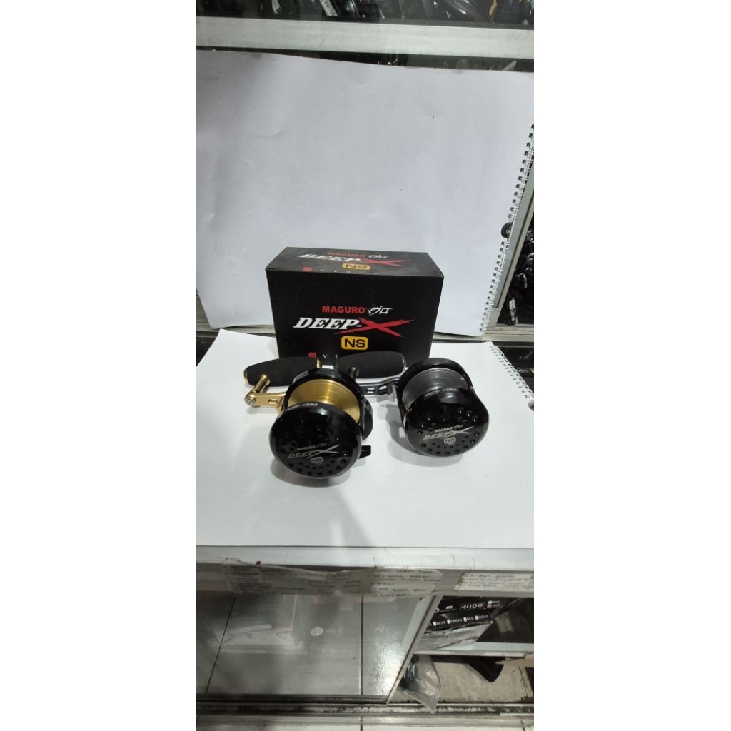 maguro deepx ns600nl