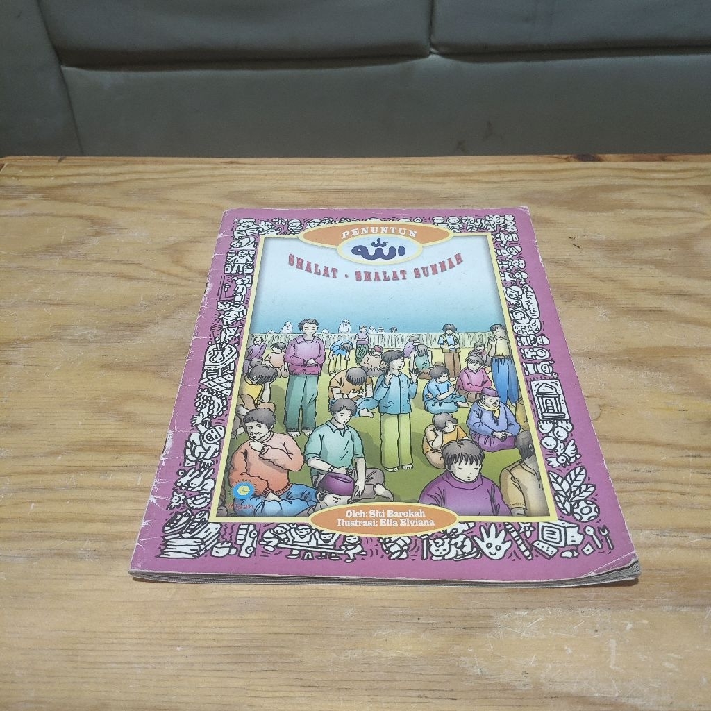 Buku Penuntun Shalat Shalat Sunnah
