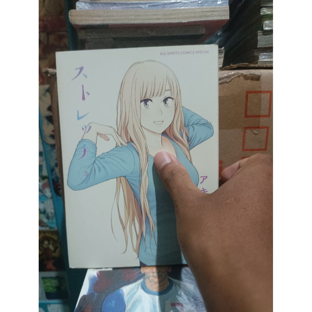 Komik manga impor Stretch 3 Yuri/ komik manga impor Stretch vol 3 Yuri