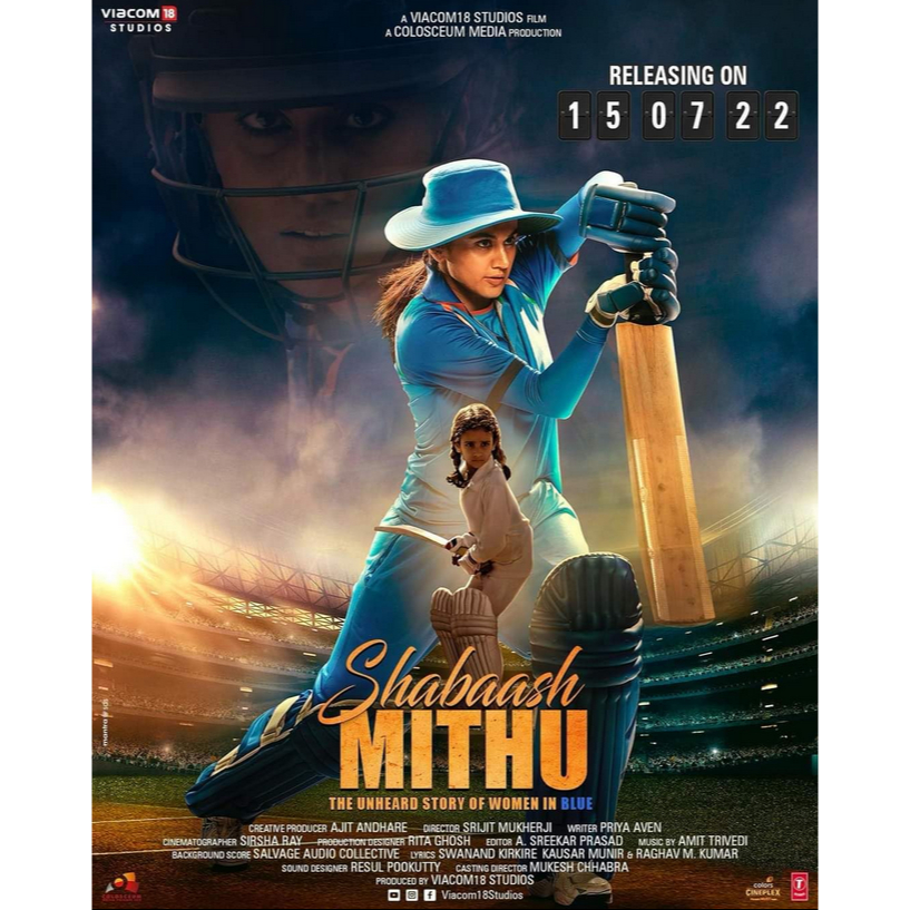 Shabaash Mithu (2022) Film India