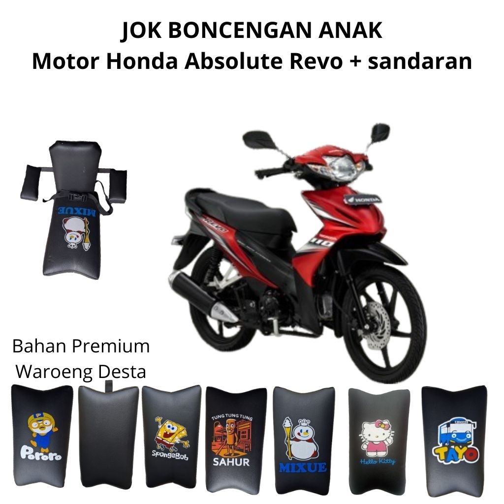 Jok Boncengan Anak Motor Absolute Revo + sandaran - jok tambahan depan anak Honda Absolute Revo