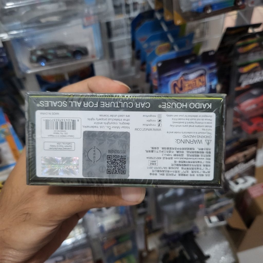 Kaido House Datsun Kaido 510 Wagon OG Flow Yellow (SEGEL)