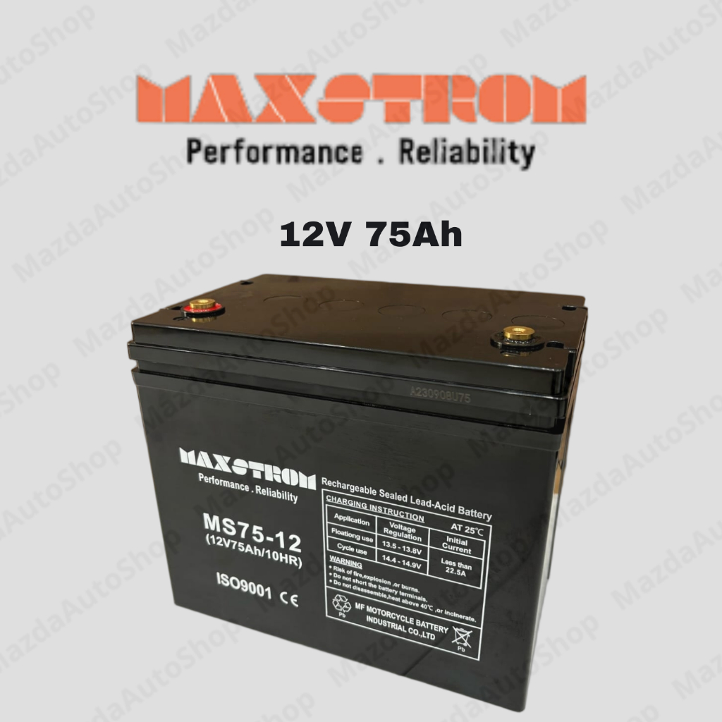 Aki Kering Maxstrom 12V 75Ah MF VRLA Battery AGM Deep Cycle UPS Solar Panel