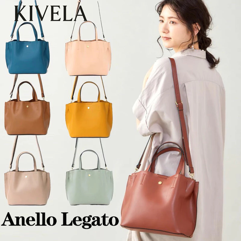 [COD/ORI] Anello Legato Light Weight ORIGINAL JAPAN dengan Tali Panjang -Tas Selempang wanita WSW