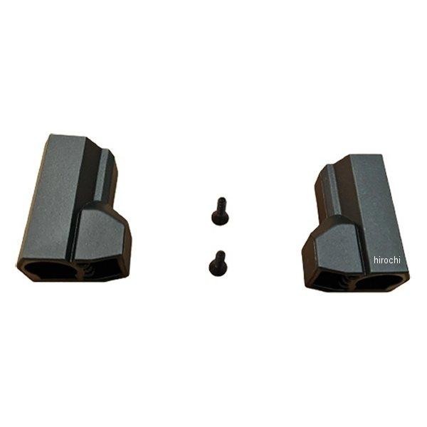 Shad 3P Stopper Shad SH23 - Parts Shad Box Shad SH23