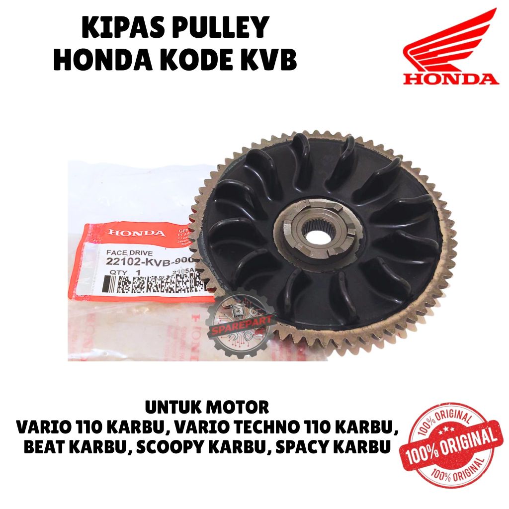 KIPAS PULLEY ORIGINAL HONDA KODE KVB, VARIO 110 KARBU, VARIO TECHNO 110 KARBU, BEAT KARBU, SCOOPY KA