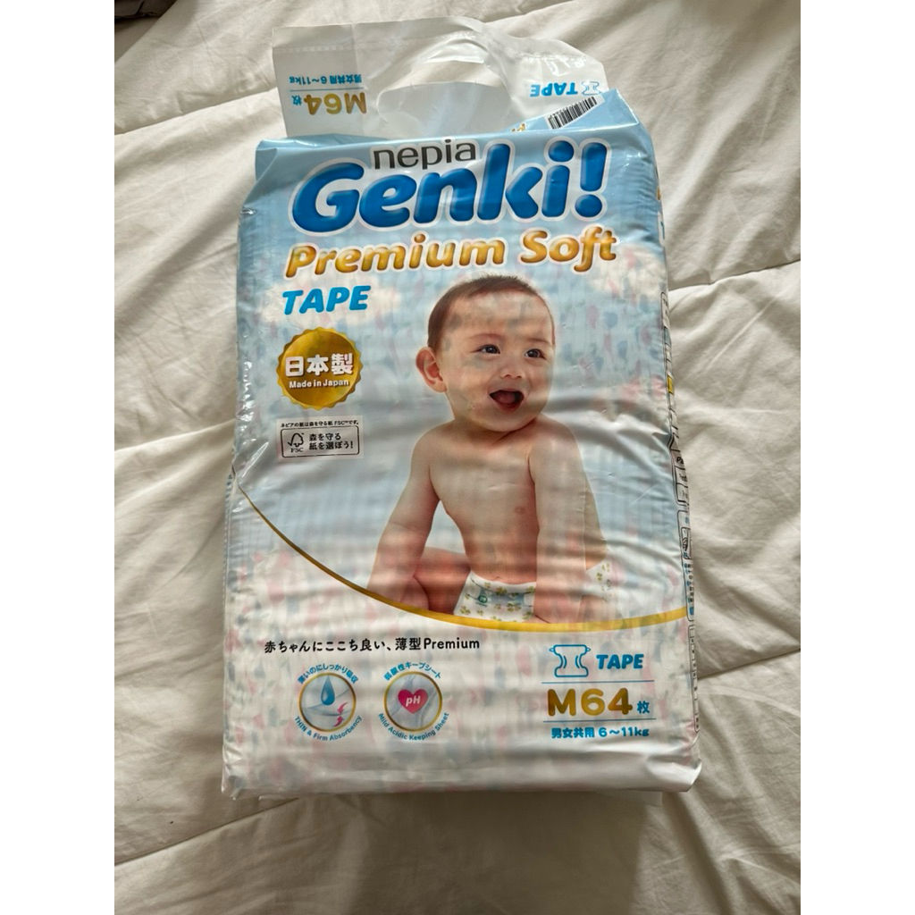 DIJUAL !! PAMPERS NEPIA GENKI TAPE UK M 64