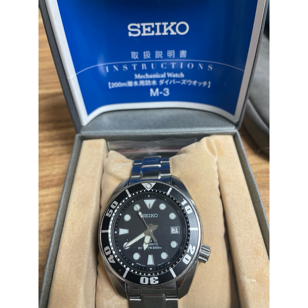 Seiko Sumo SBDC031