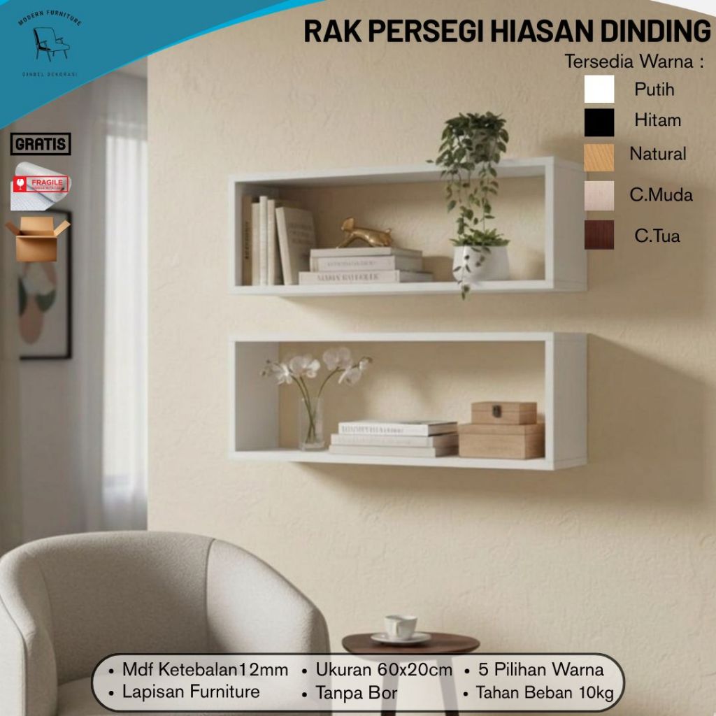 RAK DINDING PERSEGI / RAK DINDING TEMPEL / RAK DINDING / RAK TEMPEL / RAK PERSEGI
