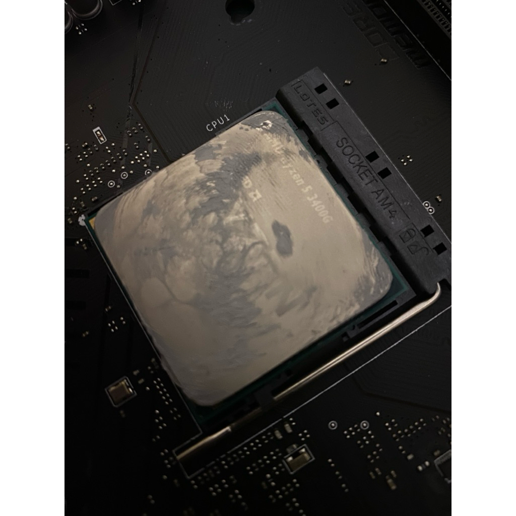 Paketan AMD RYZEN 5 3400G MSI B450m-A Pro MAX II