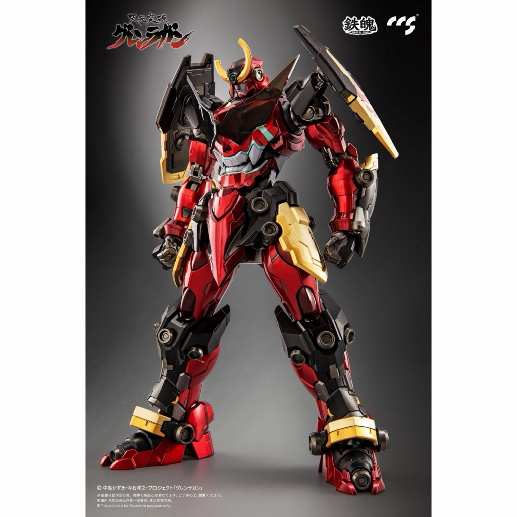 CCS TOYS Mortal Mind Tengen Toppa Gurren Lagann