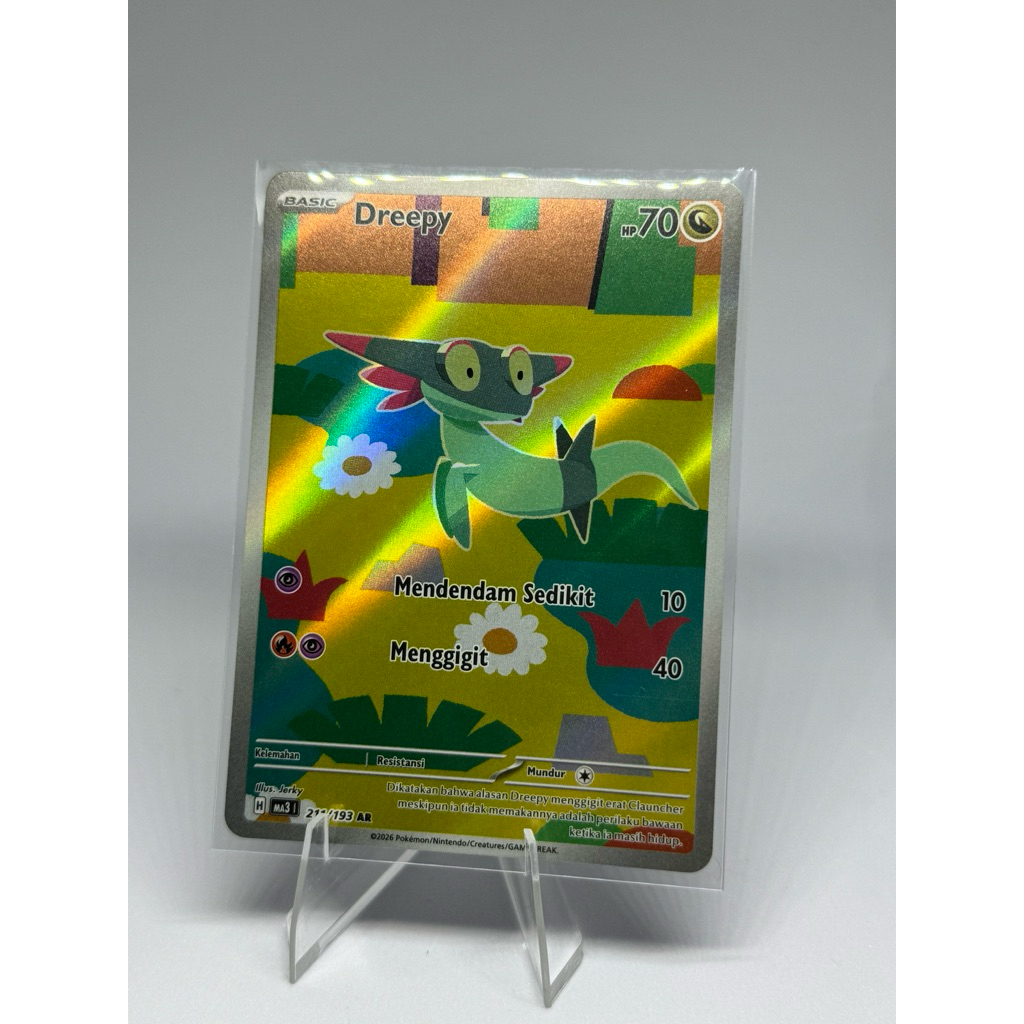 Dreepy AR POKEMON TCG