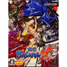 GAME PS 2 SENGOKU BASARA X BISA UNTUK PC / LAPTOP / ANDROID