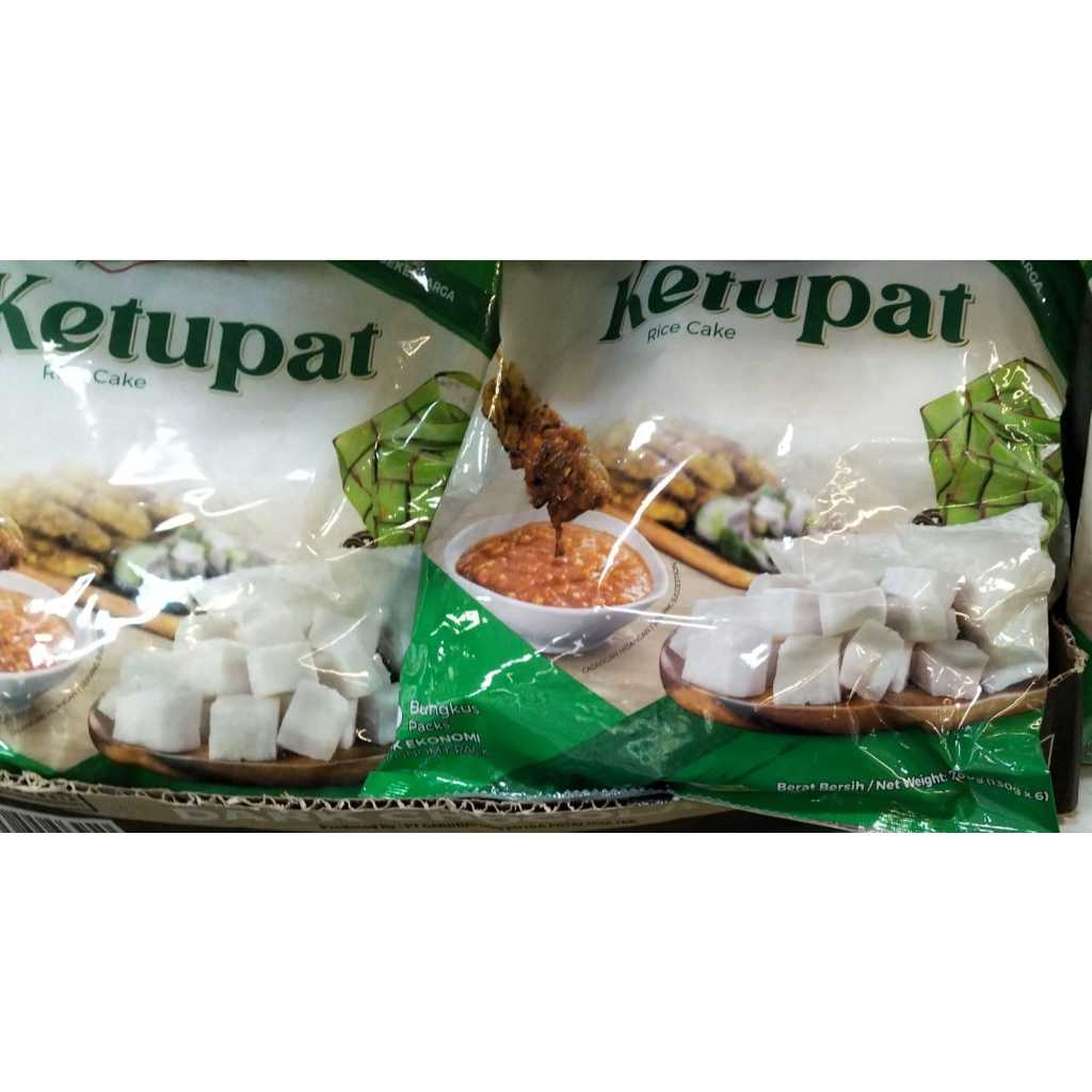TAHUN 2026 ADABI NONA KETUPAT MINI INSTAN LEBARAN HARI RAYA LONTONG RICE CAKE CUBE