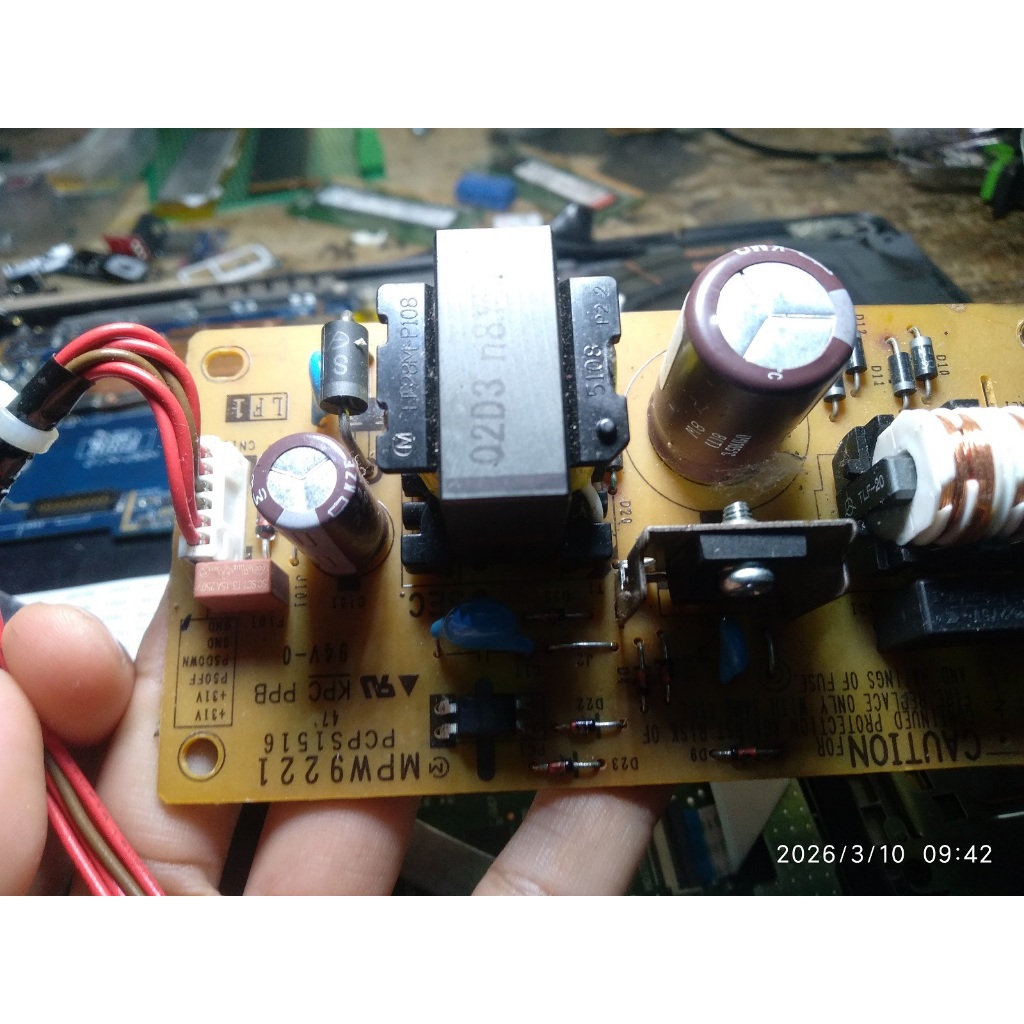 PSU PRINTER BROTHER DCP T300/T310