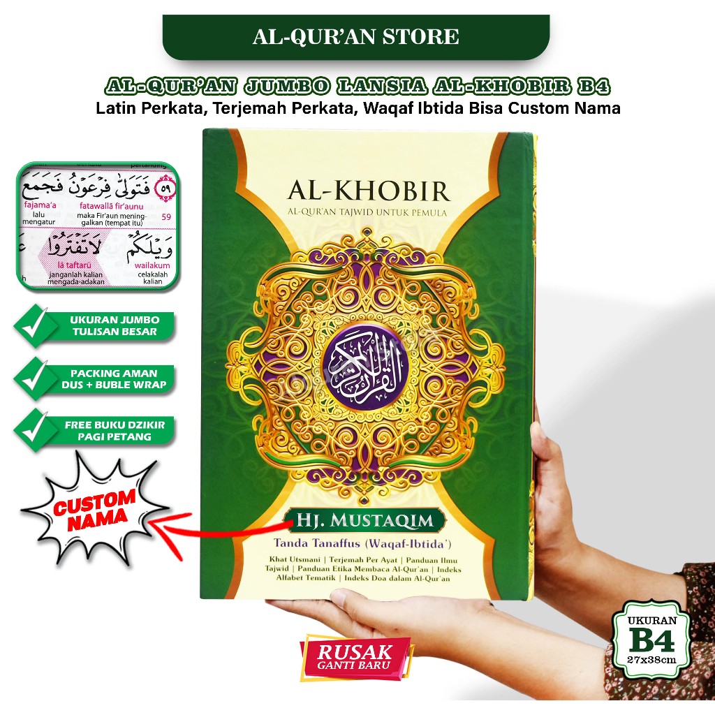 Al Quran Al-Khobir B4 Jumbo Tanda Tanaffus/Waqaf Ibtida Al Quran Lansia Super Jumbo Terjemah Dan Ter