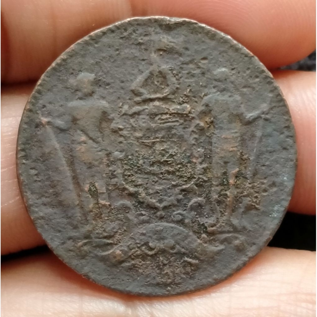 Fosil Koin Kuno British North Borneo 1 Cent tahun tidak terlihat