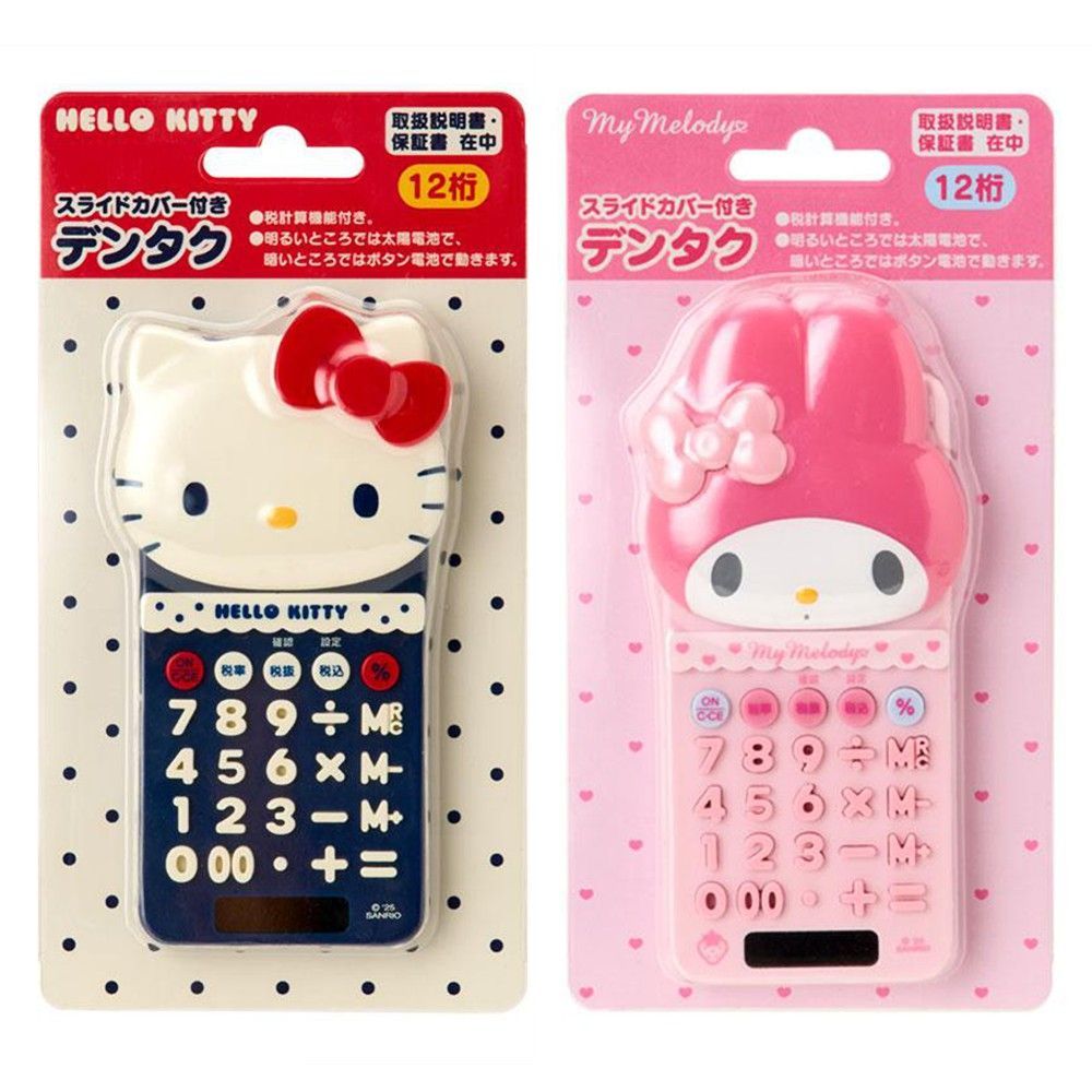 [READY STOCK] Sanrio JAPAN Hello Kitty My Melody Slide Cover Calculator / Kalkulator Maskot