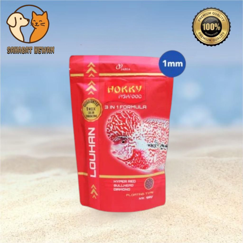 hokky LOUHAN super color / hokky louhan 3in1 formula / 100gr / hokky pakan ikan louhan