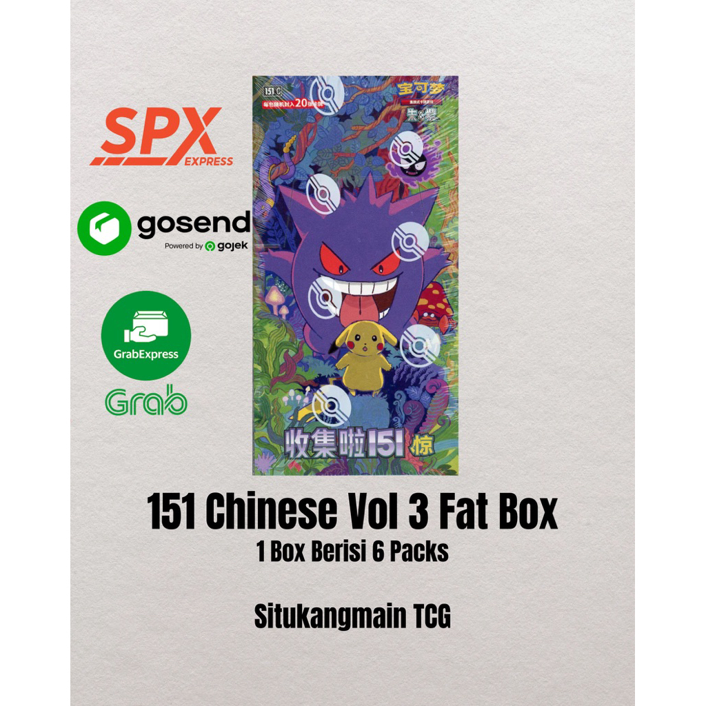 Kartu Pokemon Card Chinese 151 Vol 3 Fat Box Gengar Pikachu TCG Situkangmain
